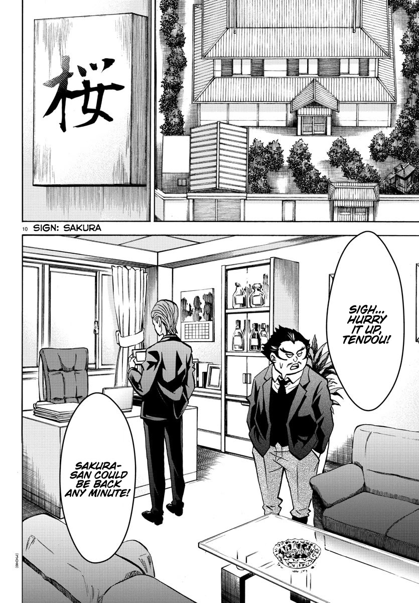 Rokudou no Onna-tachi Chapter 187 page 9 - Chapter 187: Fully Developed