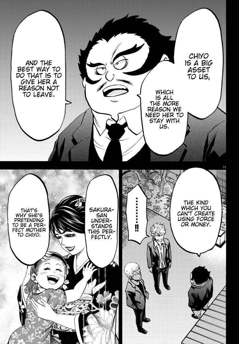 Rokudou no Onna-tachi Chapter 189 page 11 - Chapter 189: A Literal Demon