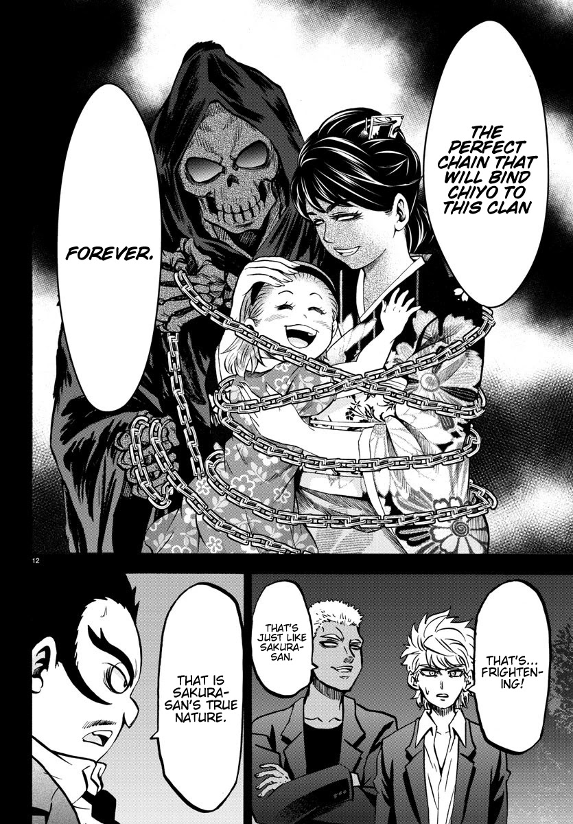 Rokudou no Onna-tachi Chapter 189 page 12 - Chapter 189: A Literal Demon