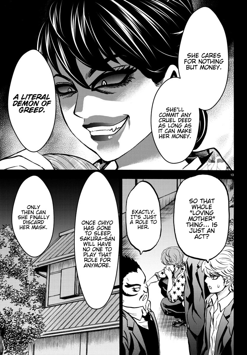 Rokudou no Onna-tachi Chapter 189 page 13 - Chapter 189: A Literal Demon