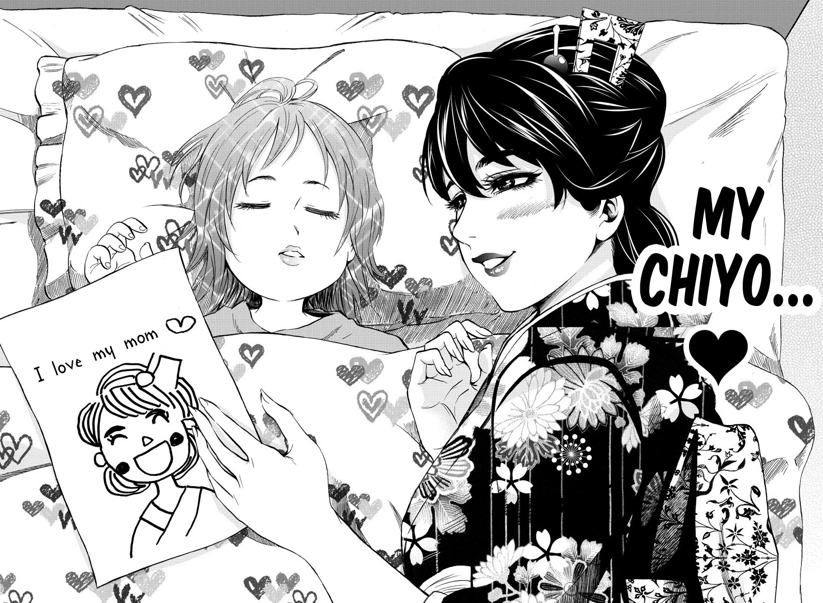 Rokudou no Onna-tachi Chapter 189 page 14 - Chapter 189: A Literal Demon