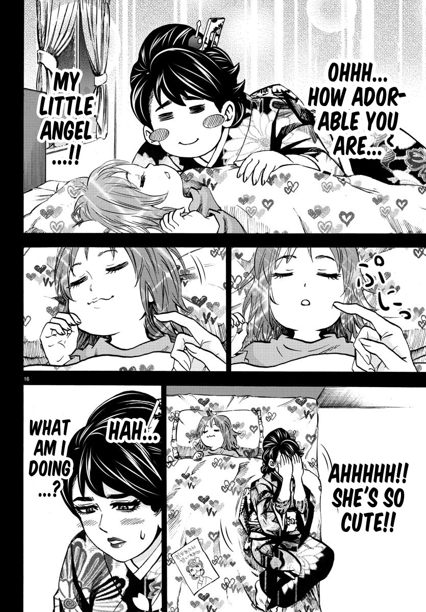 Rokudou no Onna-tachi Chapter 189 page 15 - Chapter 189: A Literal Demon