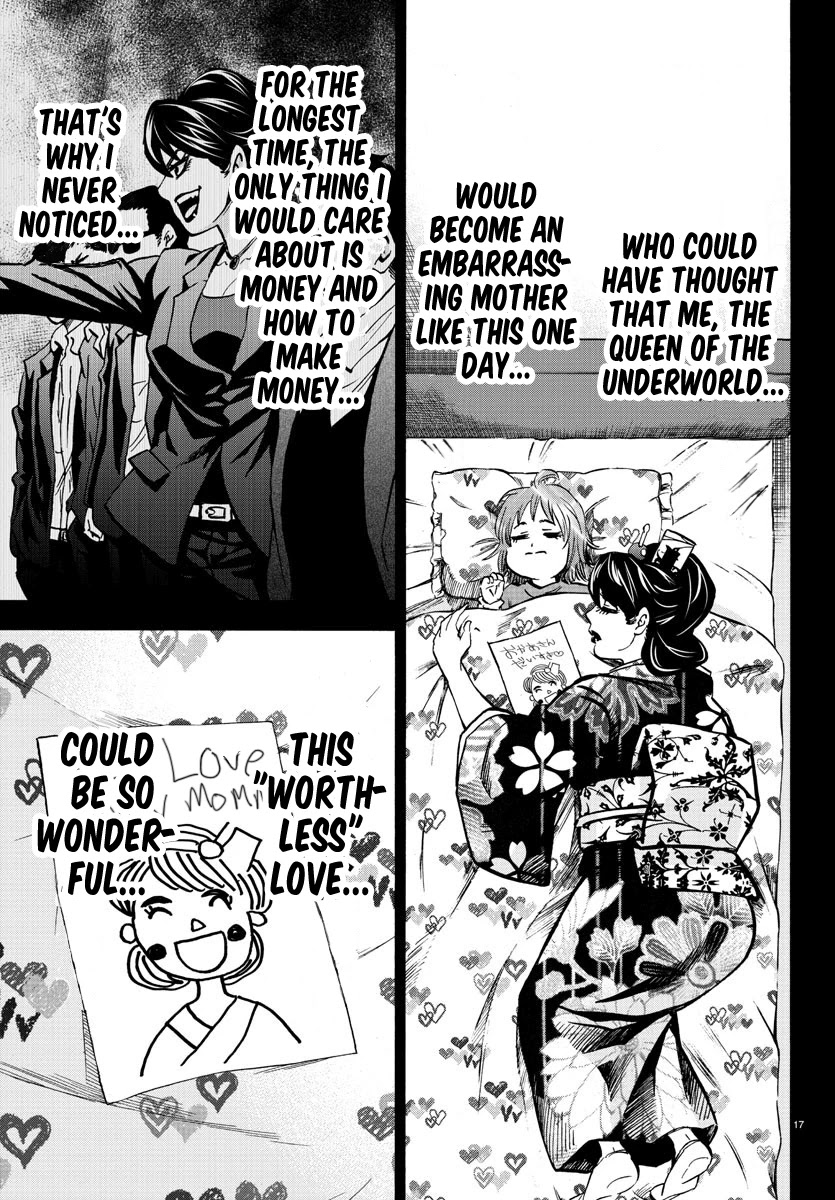 Rokudou no Onna-tachi Chapter 189 page 16 - Chapter 189: A Literal Demon