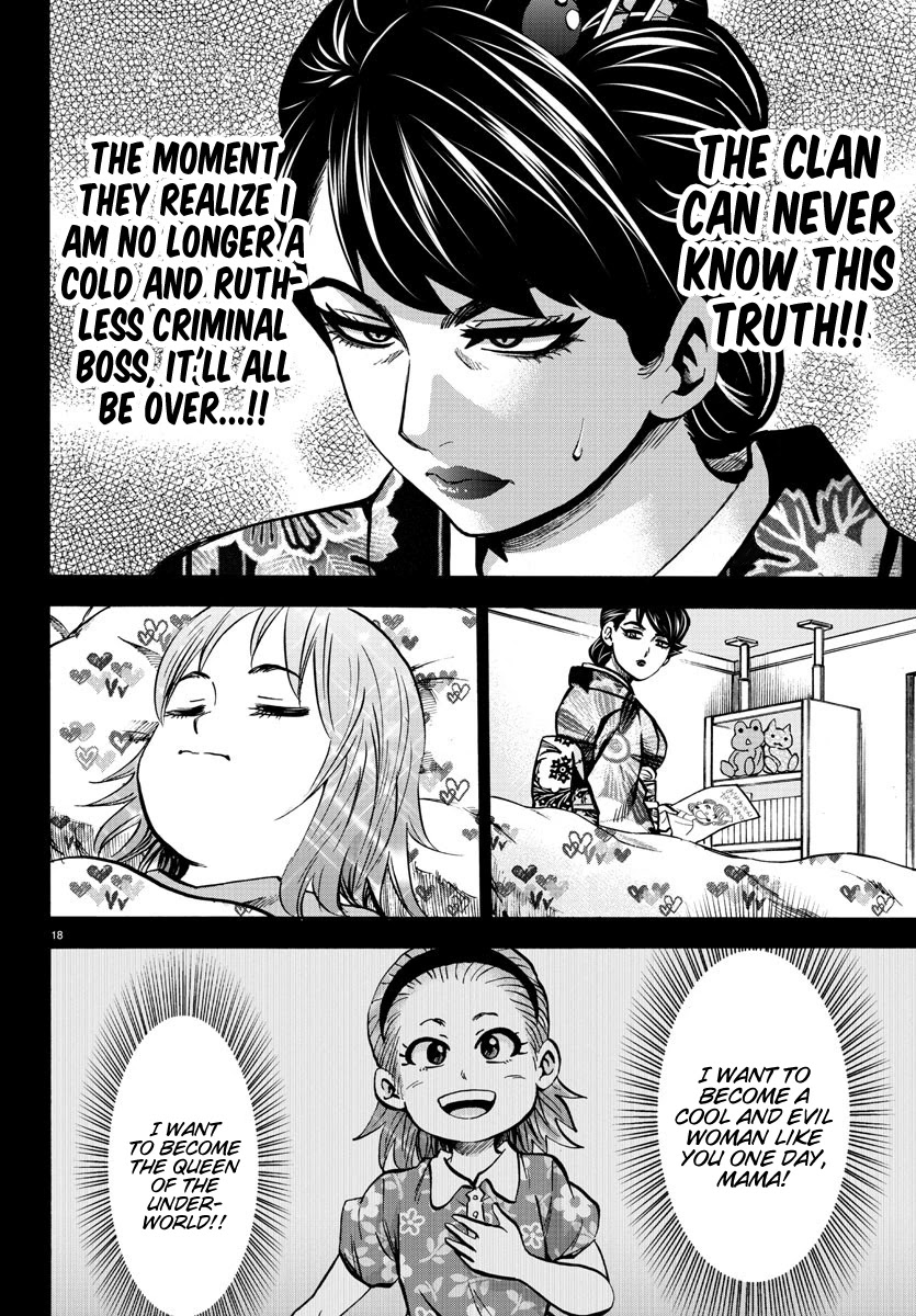 Rokudou no Onna-tachi Chapter 189 page 17 - Chapter 189: A Literal Demon