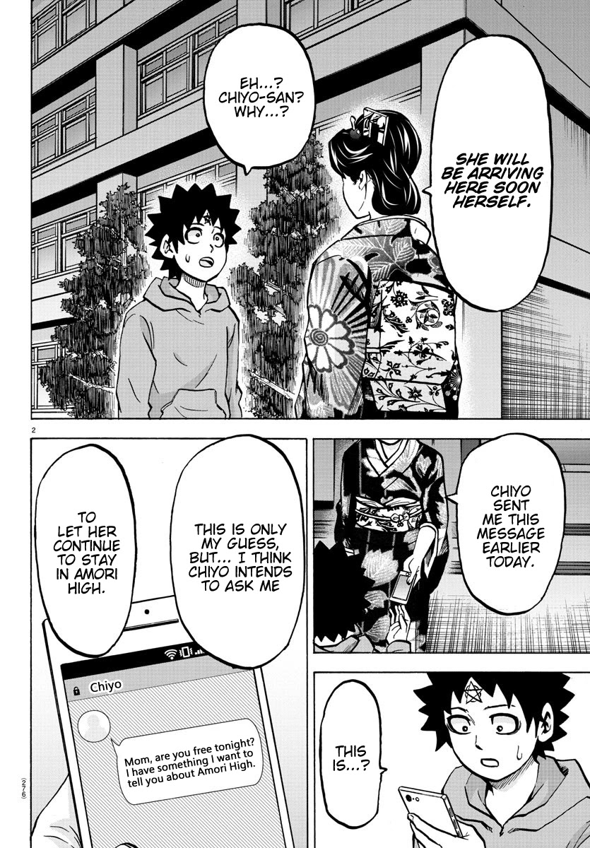 Rokudou no Onna-tachi Chapter 189 page 2 - Chapter 189: A Literal Demon
