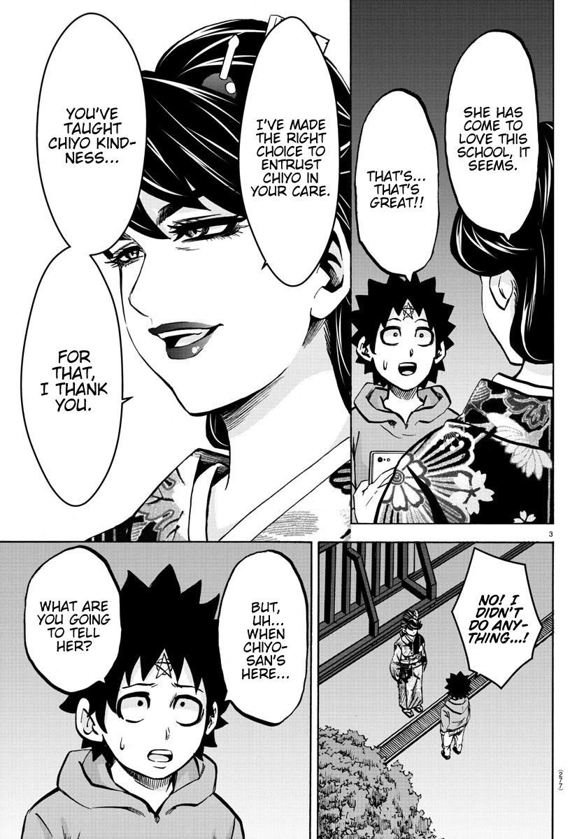 Rokudou no Onna-tachi Chapter 189 page 3 - Chapter 189: A Literal Demon