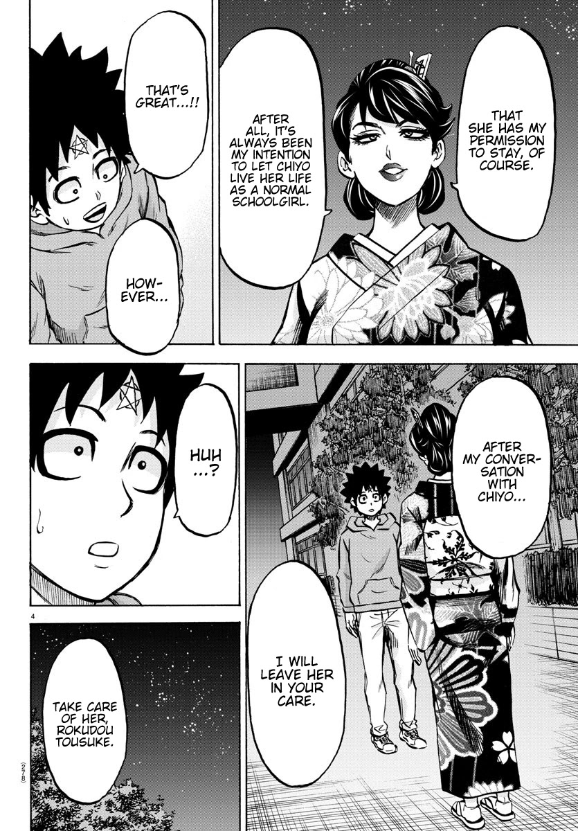Rokudou no Onna-tachi Chapter 189 page 4 - Chapter 189: A Literal Demon