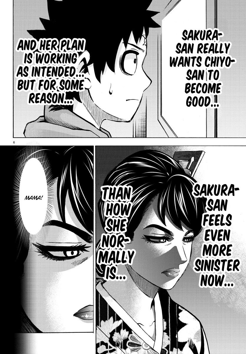 Rokudou no Onna-tachi Chapter 189 page 6 - Chapter 189: A Literal Demon