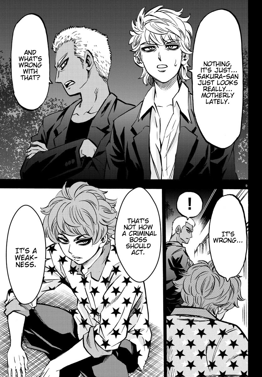 Rokudou no Onna-tachi Chapter 189 page 9 - Chapter 189: A Literal Demon