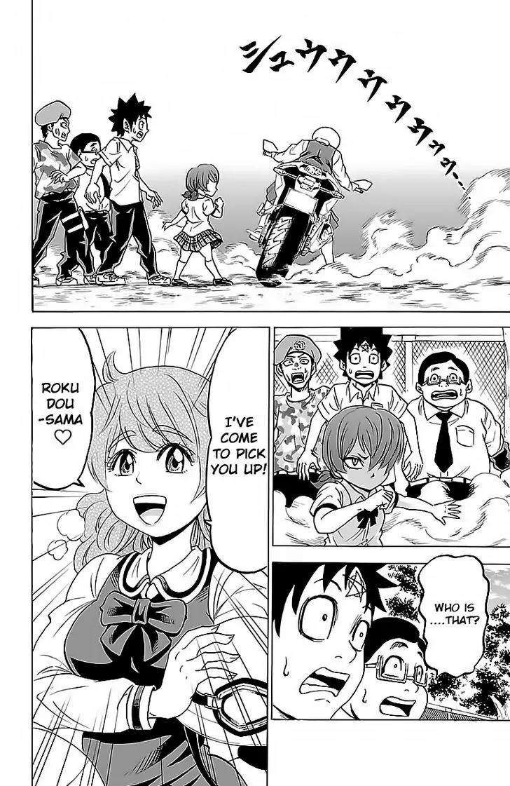 Rokudou no Onna-tachi Chapter 19 page 13 - Chapter 19: Azami - The Biker Princess