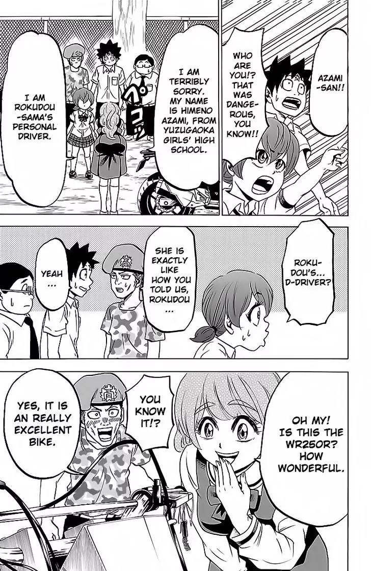 Rokudou no Onna-tachi Chapter 19 page 14 - Chapter 19: Azami - The Biker Princess