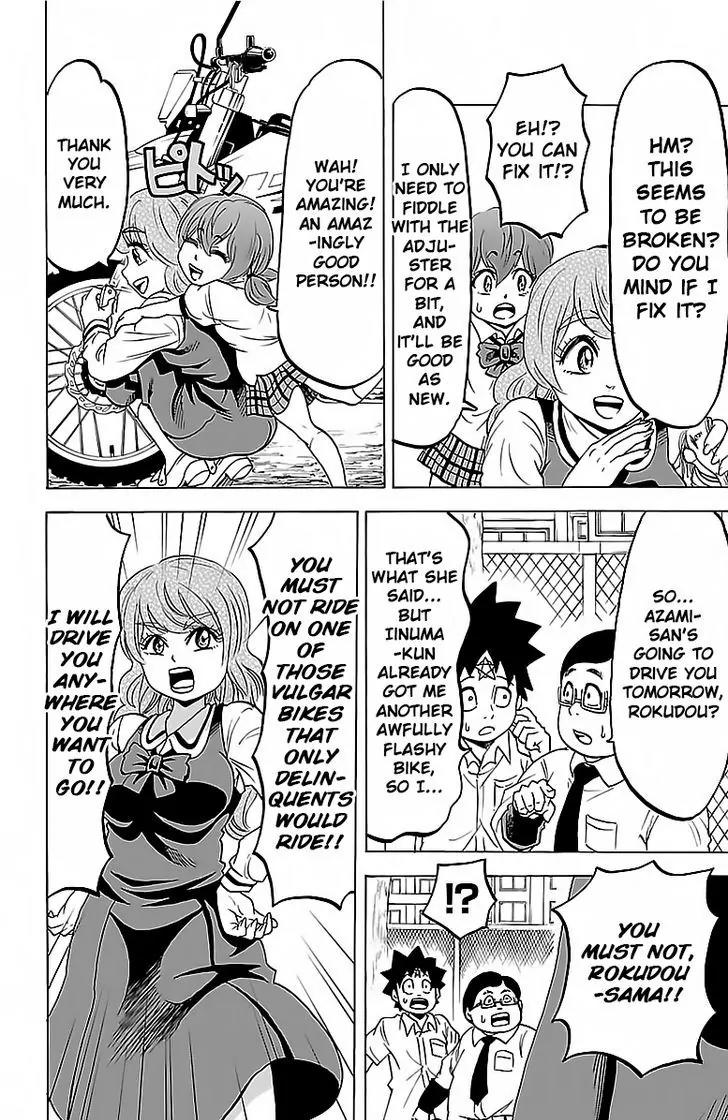 Rokudou no Onna-tachi Chapter 19 page 15 - Chapter 19: Azami - The Biker Princess