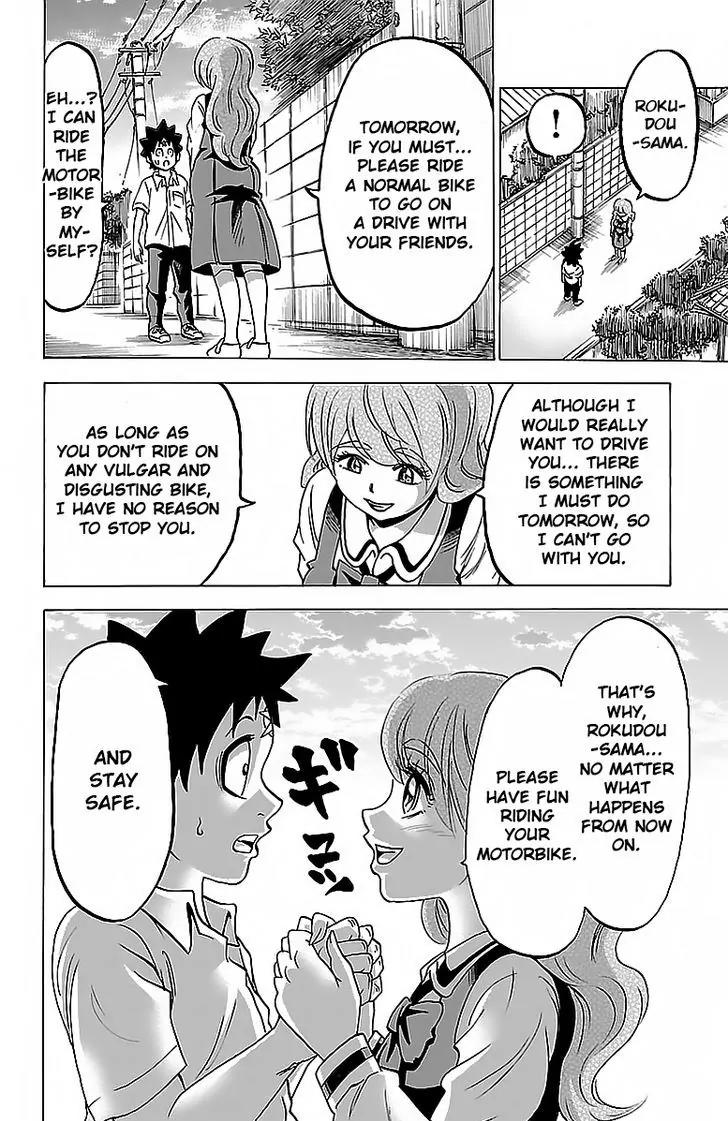 Rokudou no Onna-tachi Chapter 19 page 21 - Chapter 19: Azami - The Biker Princess