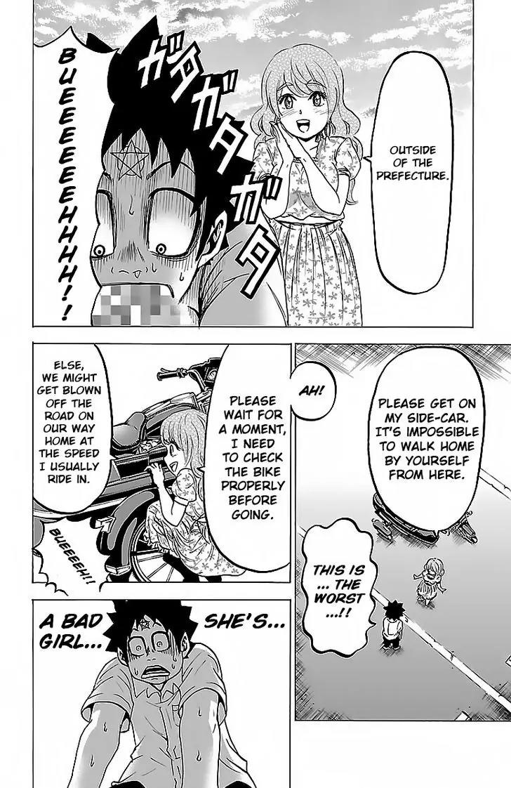 Rokudou no Onna-tachi Chapter 19 page 4 - Chapter 19: Azami - The Biker Princess