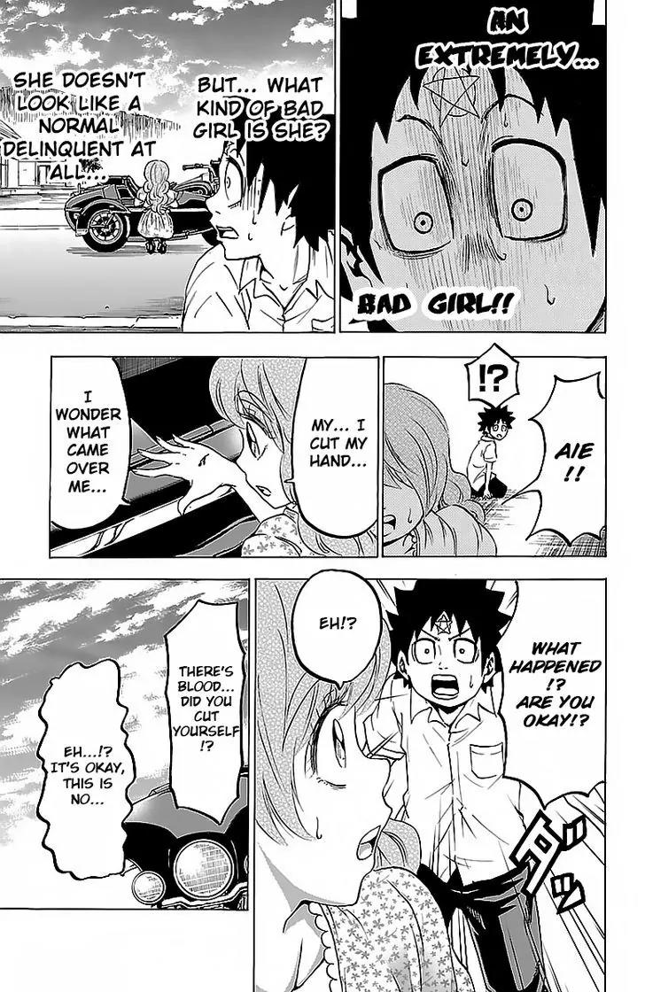 Rokudou no Onna-tachi Chapter 19 page 5 - Chapter 19: Azami - The Biker Princess