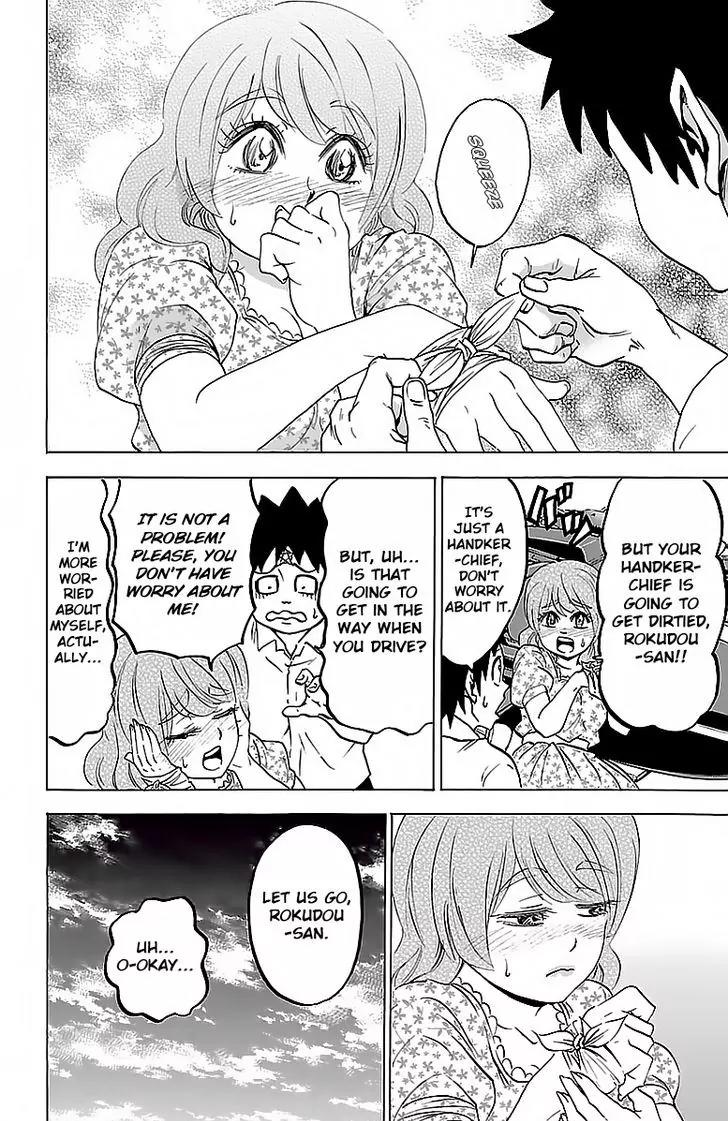 Rokudou no Onna-tachi Chapter 19 page 6 - Chapter 19: Azami - The Biker Princess