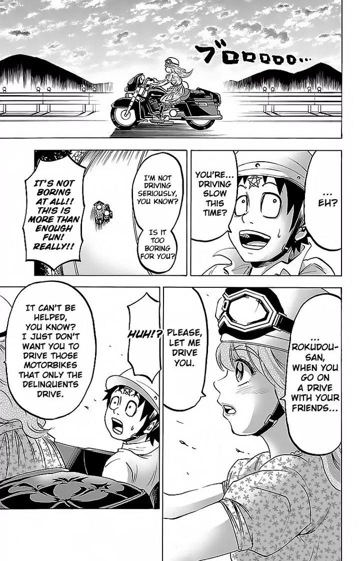 Rokudou no Onna-tachi Chapter 19 page 7 - Chapter 19: Azami - The Biker Princess