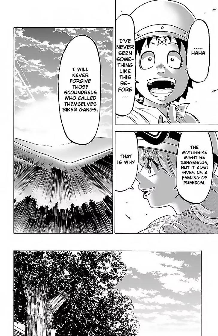 Rokudou no Onna-tachi Chapter 19 page 9 - Chapter 19: Azami - The Biker Princess