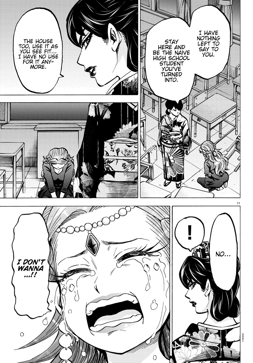 Rokudou no Onna-tachi Chapter 190 page 11 - Chapter 190: Lies