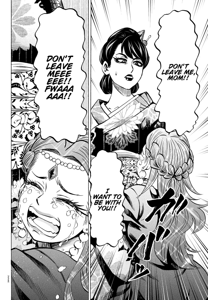 Rokudou no Onna-tachi Chapter 190 page 12 - Chapter 190: Lies