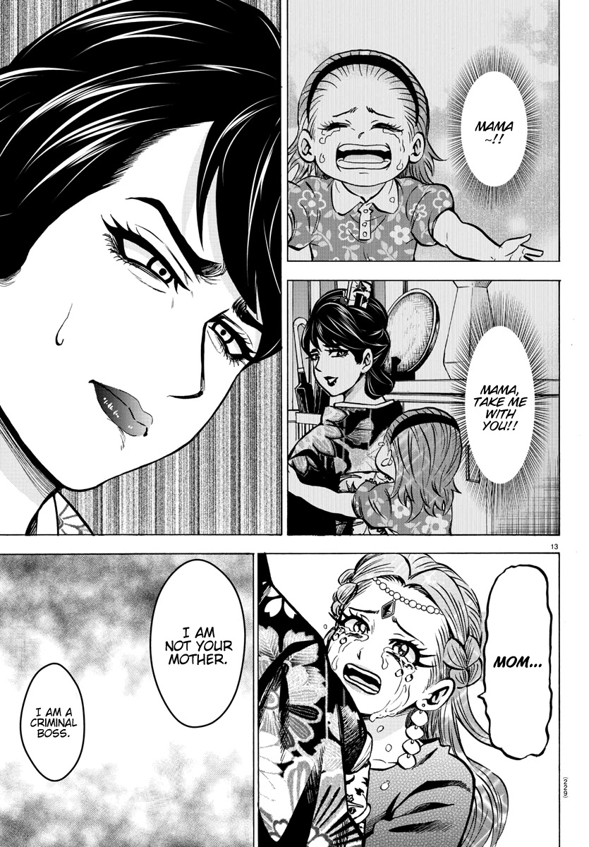 Rokudou no Onna-tachi Chapter 190 page 13 - Chapter 190: Lies