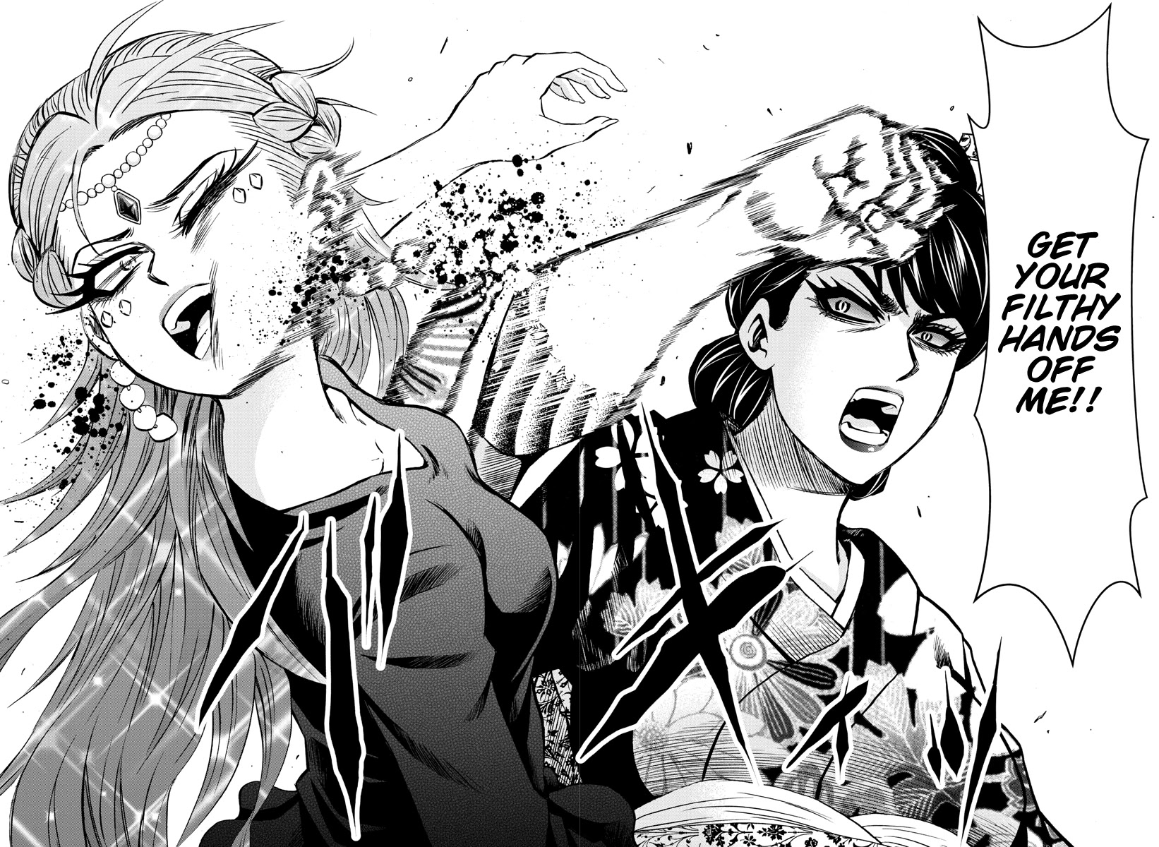 Rokudou no Onna-tachi Chapter 190 page 14 - Chapter 190: Lies