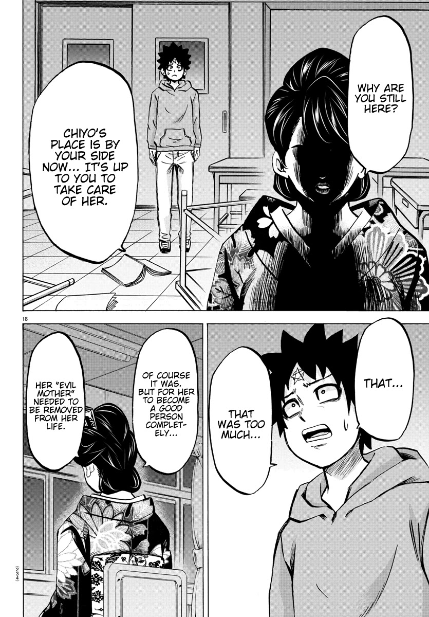 Rokudou no Onna-tachi Chapter 190 page 17 - Chapter 190: Lies