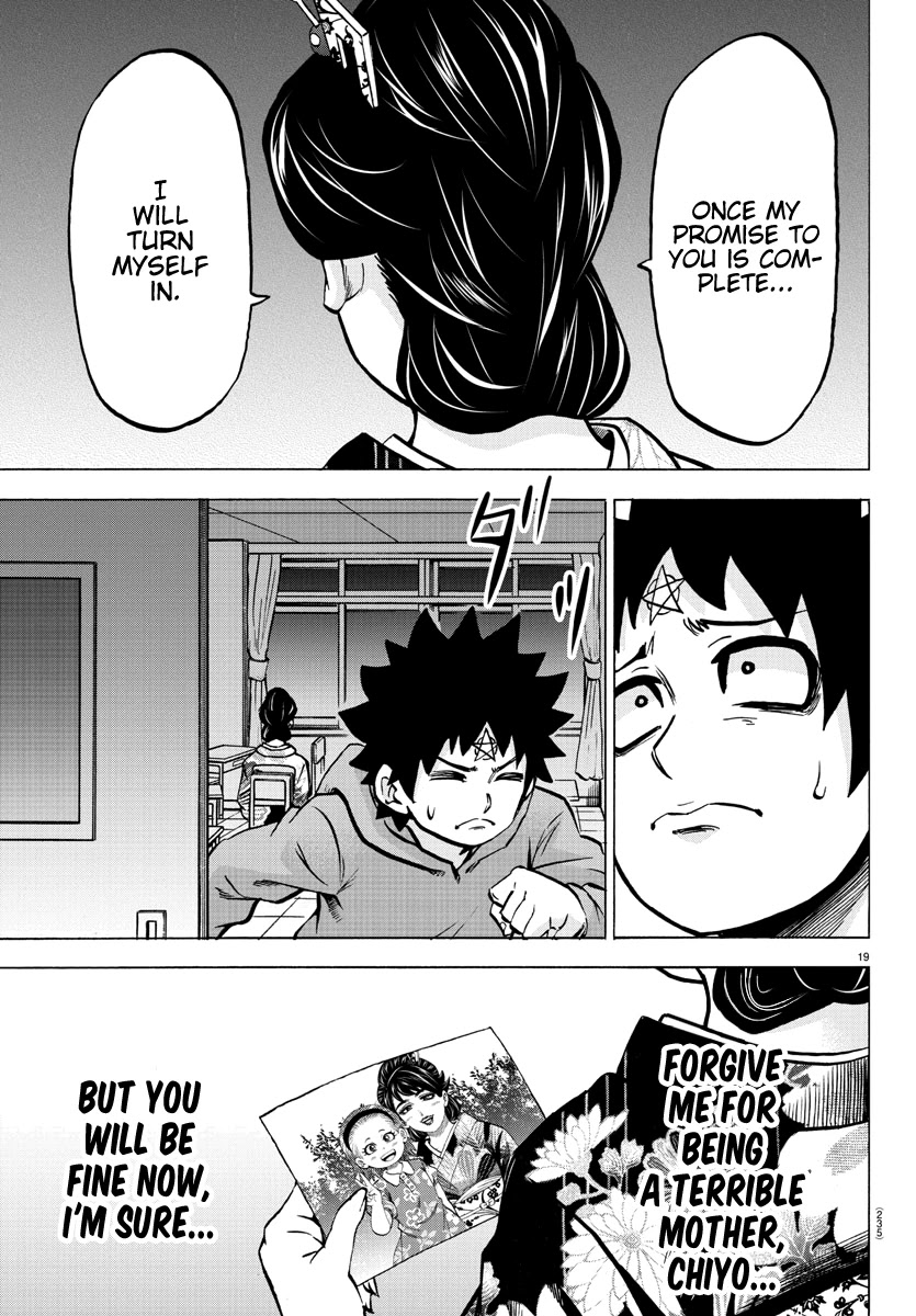 Rokudou no Onna-tachi Chapter 190 page 18 - Chapter 190: Lies