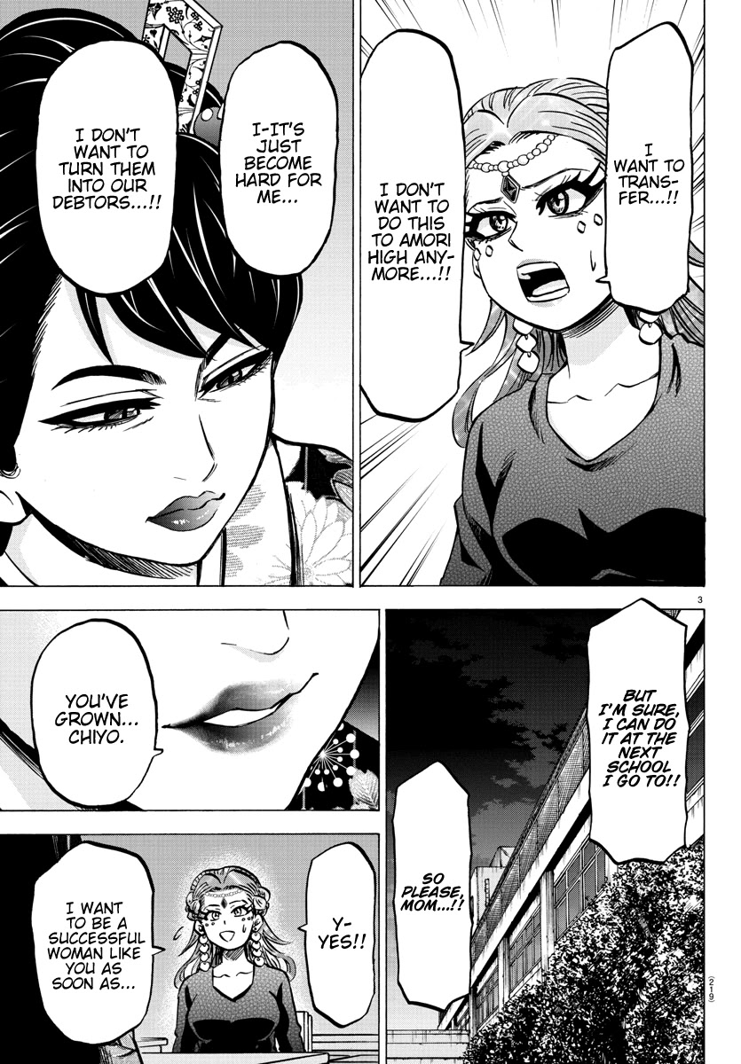 Rokudou no Onna-tachi Chapter 190 page 3 - Chapter 190: Lies