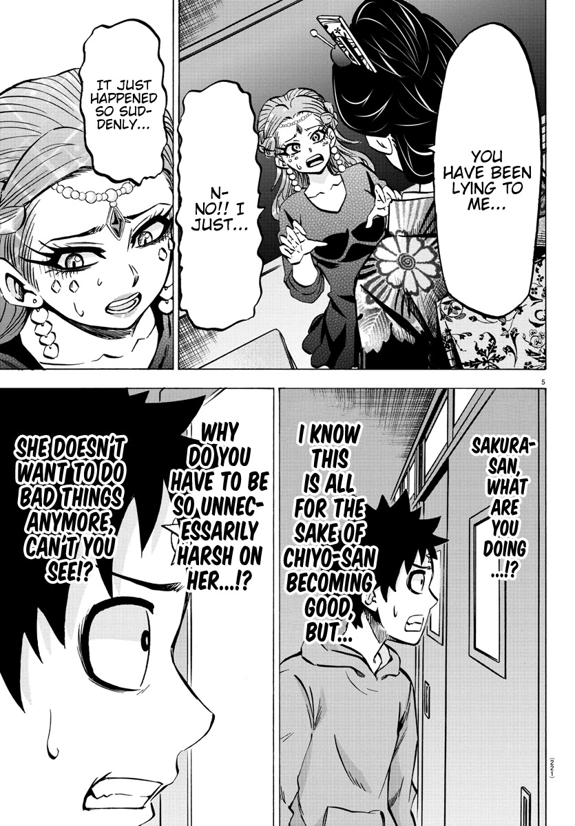 Rokudou no Onna-tachi Chapter 190 page 5 - Chapter 190: Lies