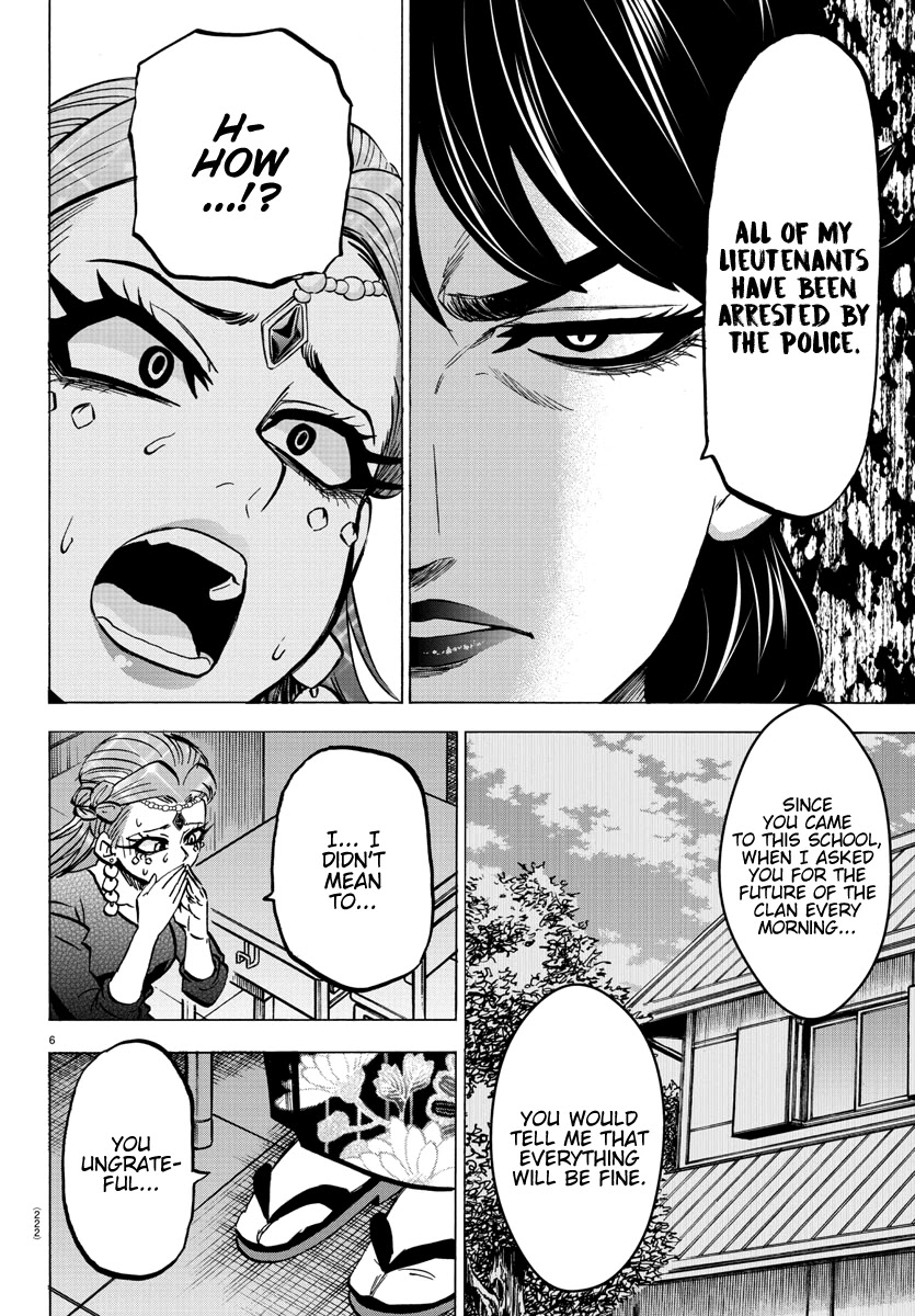 Rokudou no Onna-tachi Chapter 190 page 6 - Chapter 190: Lies