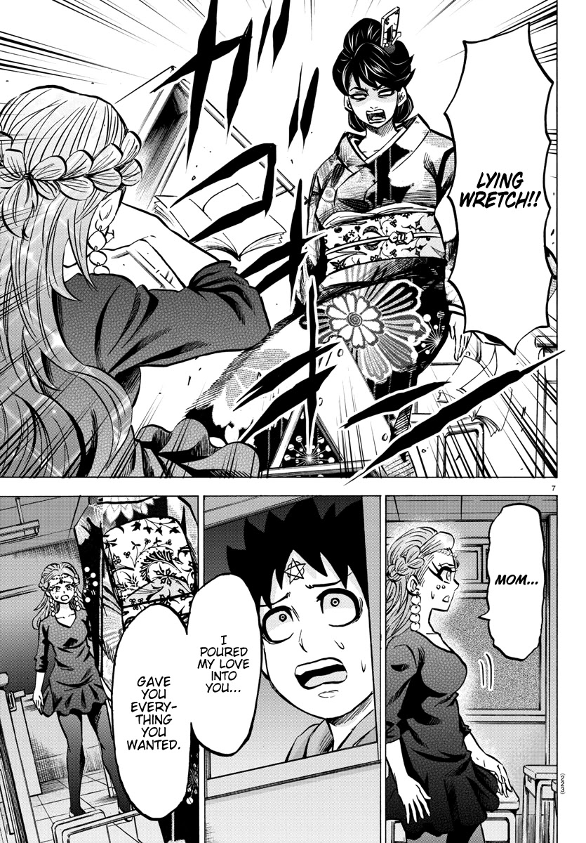 Rokudou no Onna-tachi Chapter 190 page 7 - Chapter 190: Lies