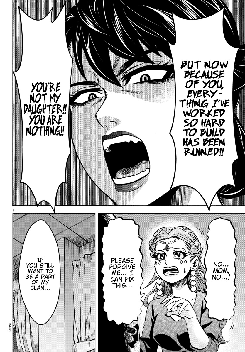 Rokudou no Onna-tachi Chapter 190 page 8 - Chapter 190: Lies