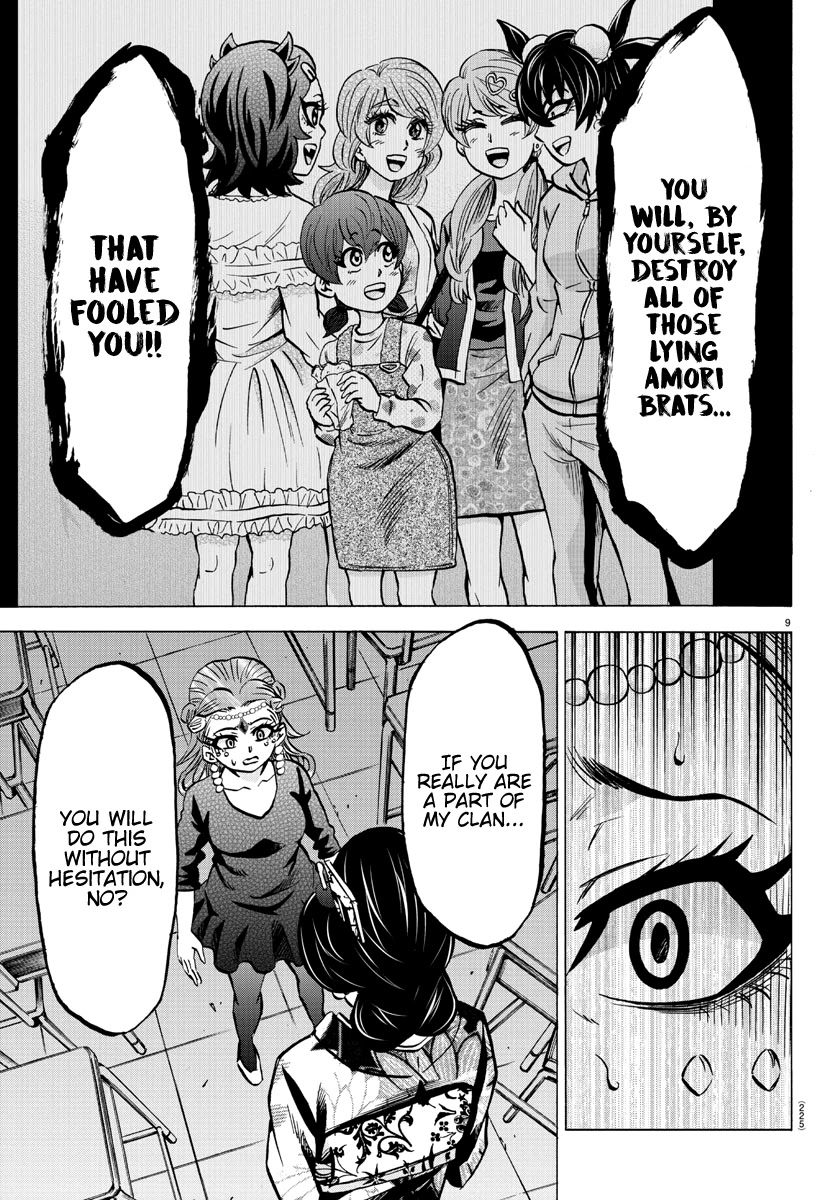 Rokudou no Onna-tachi Chapter 190 page 9 - Chapter 190: Lies