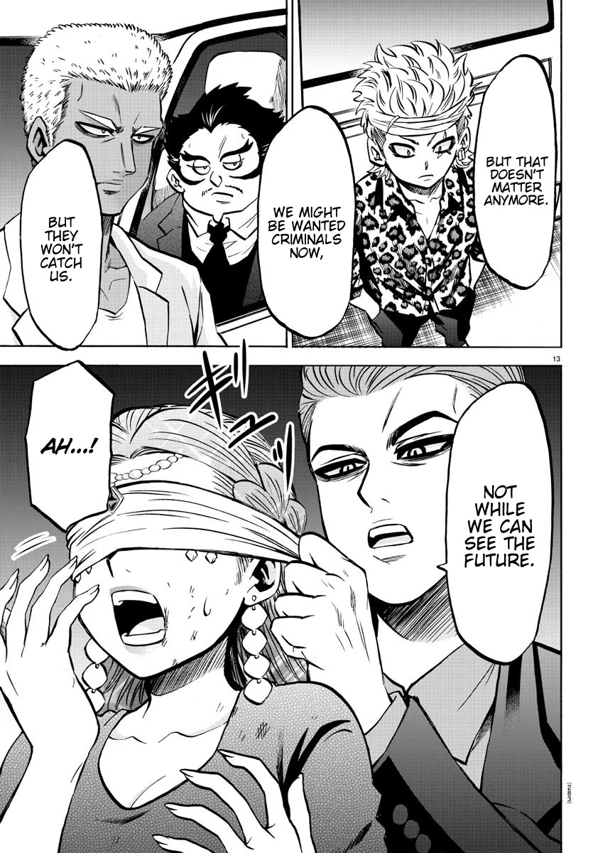 Rokudou no Onna-tachi Chapter 191 page 12 - Chapter 191: Reunion