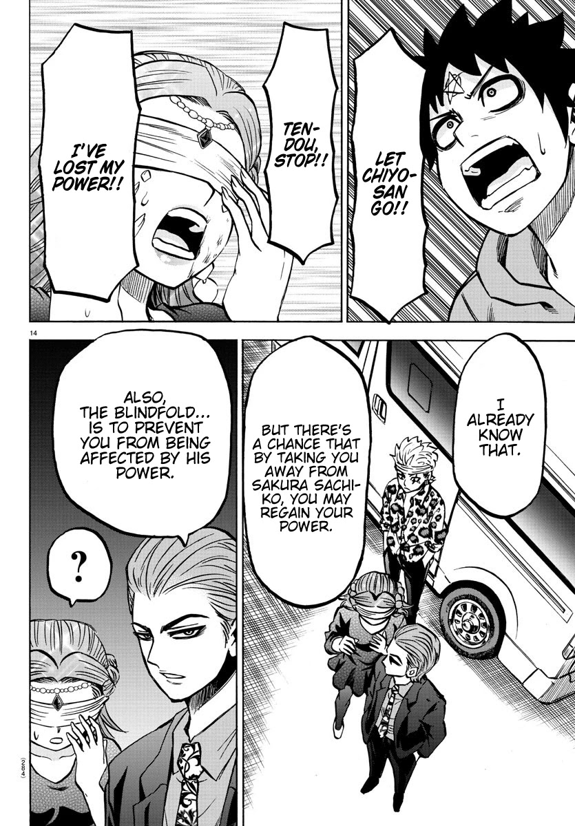 Rokudou no Onna-tachi Chapter 191 page 13 - Chapter 191: Reunion