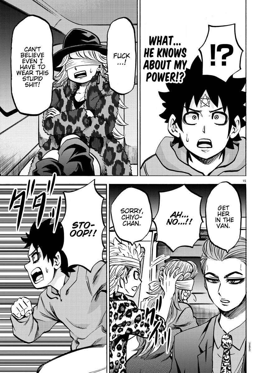 Rokudou no Onna-tachi Chapter 191 page 14 - Chapter 191: Reunion