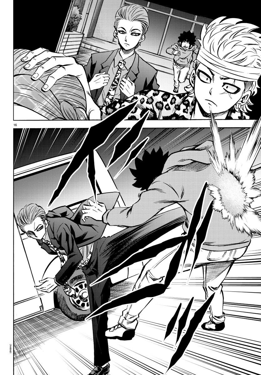 Rokudou no Onna-tachi Chapter 191 page 15 - Chapter 191: Reunion