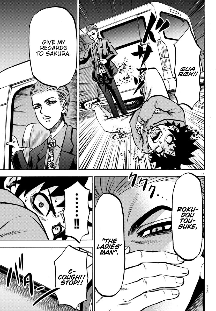 Rokudou no Onna-tachi Chapter 191 page 16 - Chapter 191: Reunion