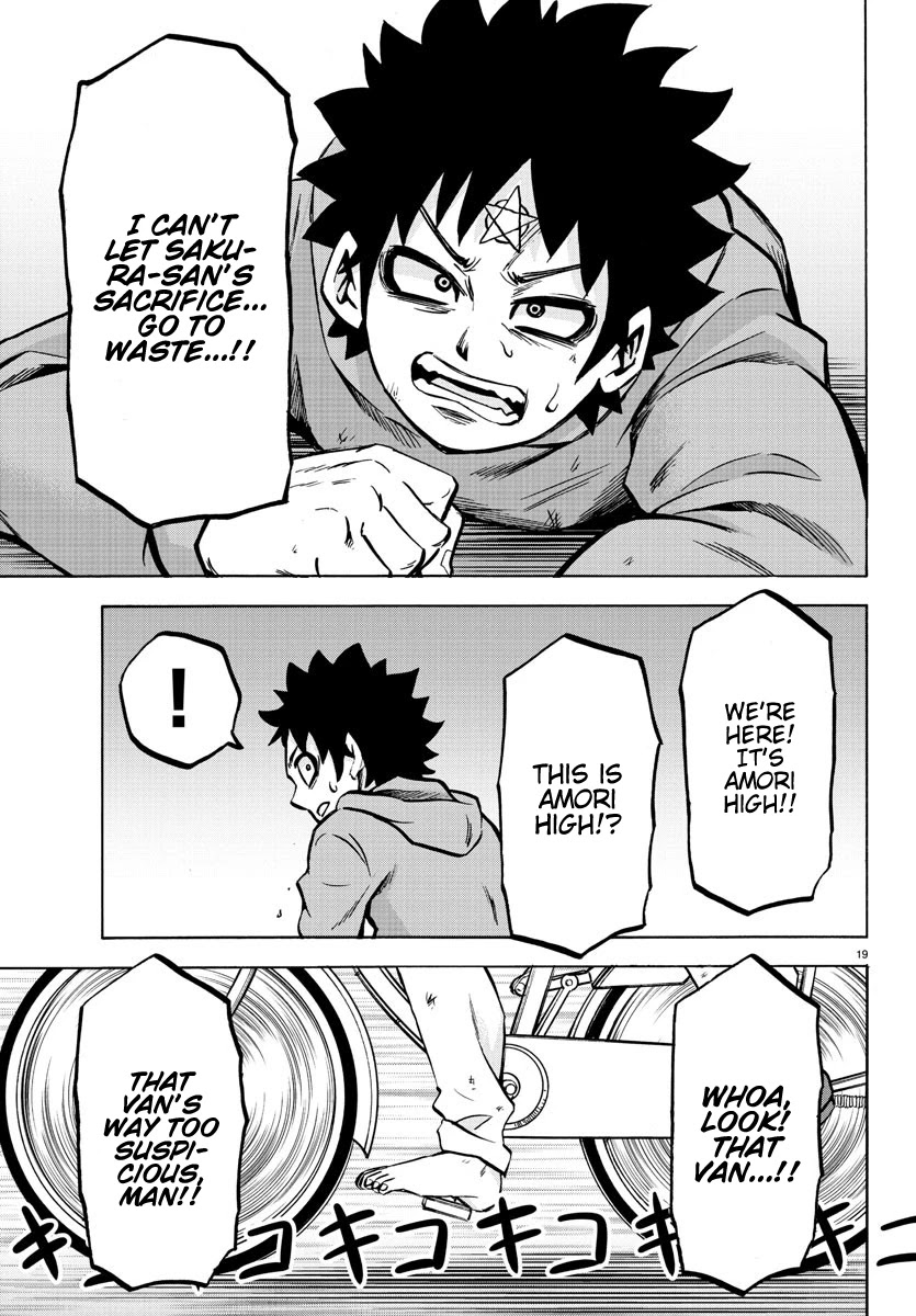 Rokudou no Onna-tachi Chapter 191 page 18 - Chapter 191: Reunion