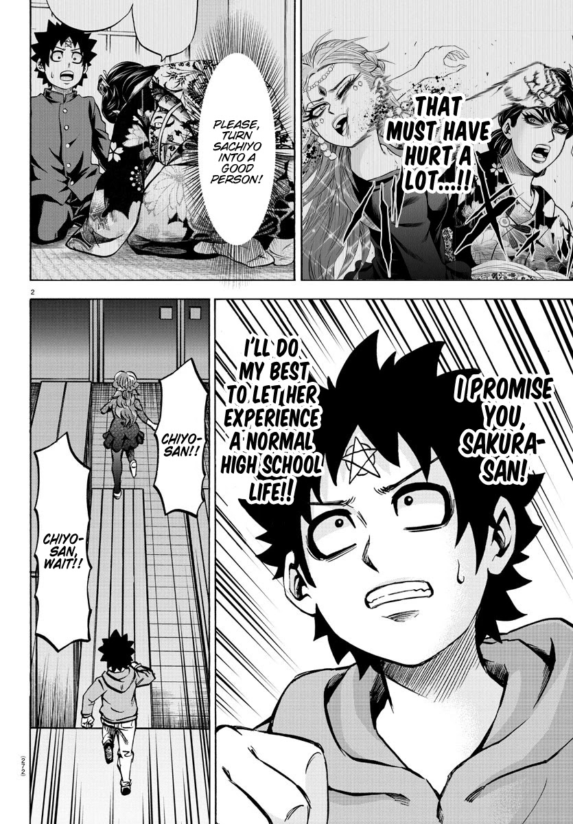Rokudou no Onna-tachi Chapter 191 page 2 - Chapter 191: Reunion