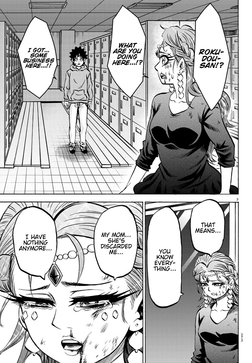 Rokudou no Onna-tachi Chapter 191 page 3 - Chapter 191: Reunion