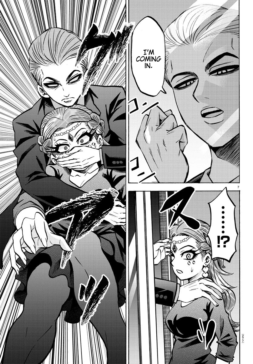 Rokudou no Onna-tachi Chapter 191 page 7 - Chapter 191: Reunion