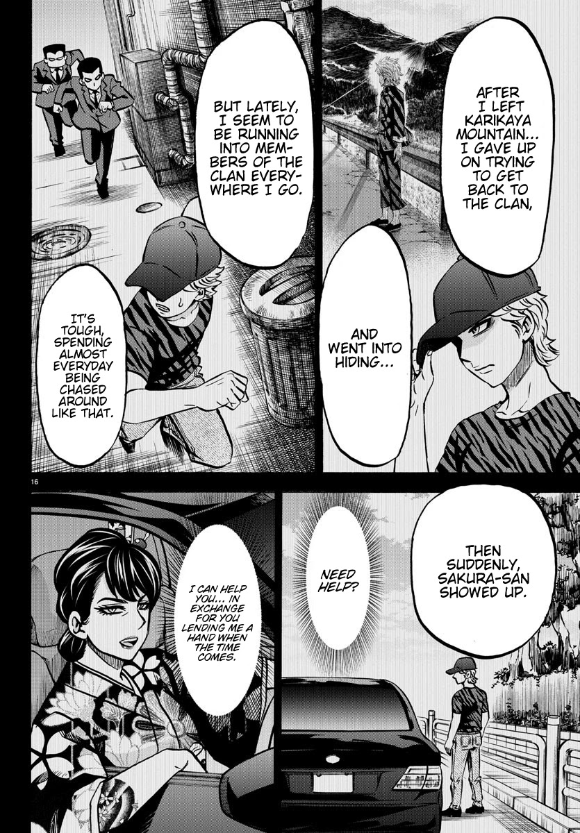 Rokudou no Onna-tachi Chapter 192 page 16 - Chapter 192: Compadre