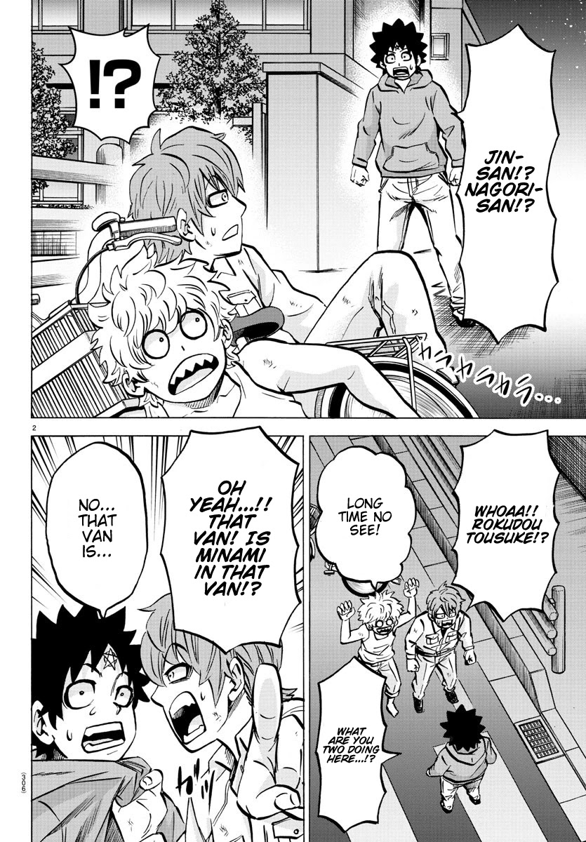 Rokudou no Onna-tachi Chapter 192 page 2 - Chapter 192: Compadre