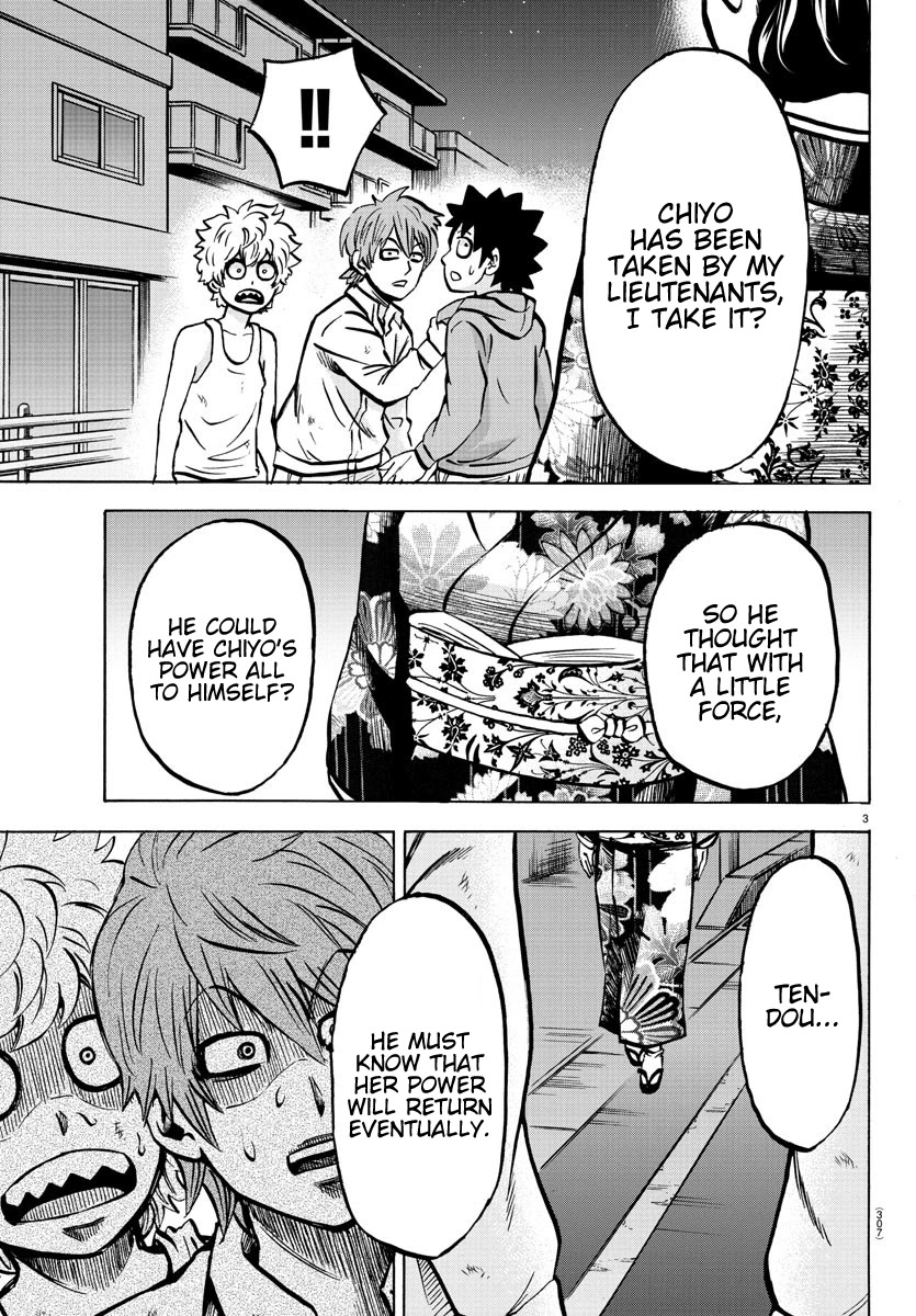 Rokudou no Onna-tachi Chapter 192 page 3 - Chapter 192: Compadre