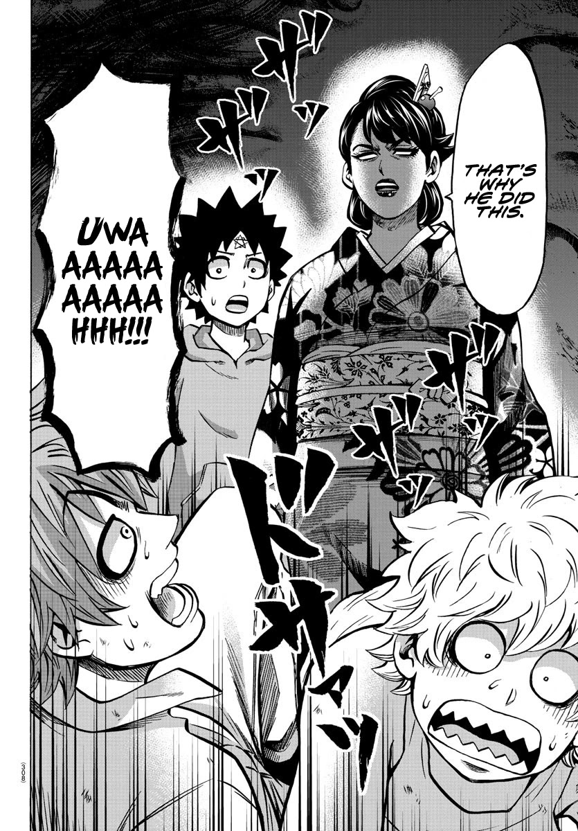 Rokudou no Onna-tachi Chapter 192 page 4 - Chapter 192: Compadre