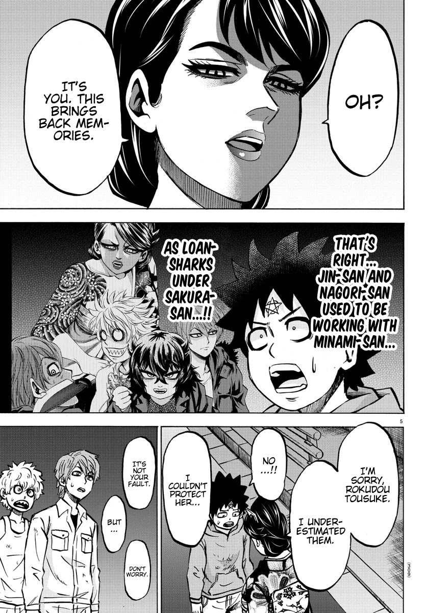 Rokudou no Onna-tachi Chapter 192 page 5 - Chapter 192: Compadre