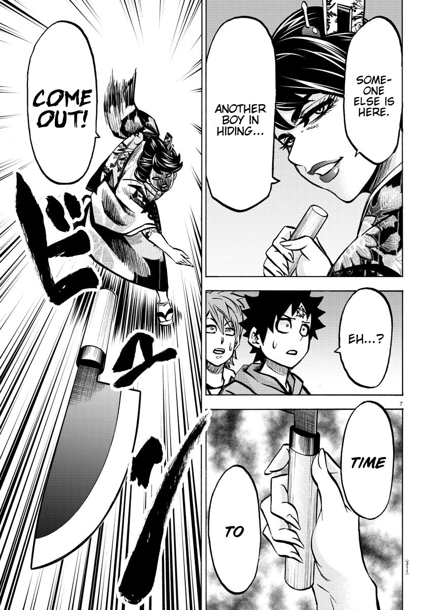 Rokudou no Onna-tachi Chapter 192 page 7 - Chapter 192: Compadre