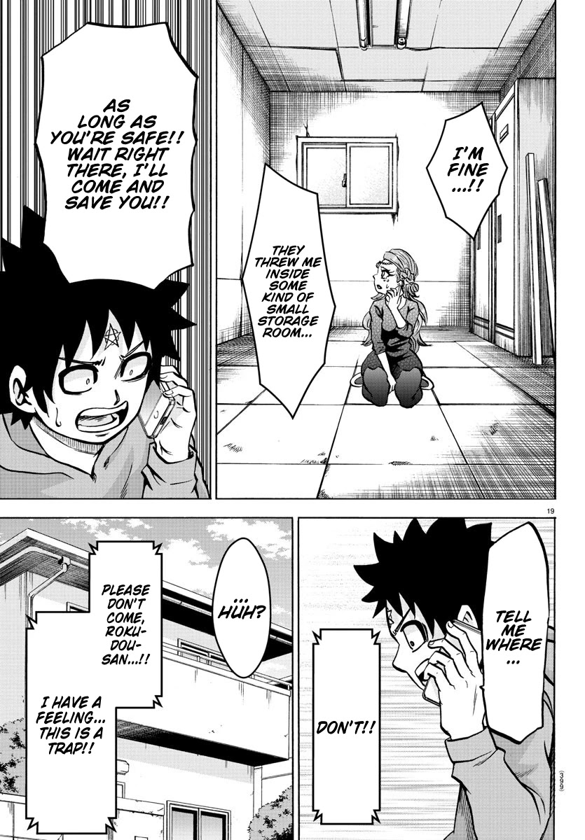 Rokudou no Onna-tachi Chapter 193 page 18 - Chapter 193: Rescuers